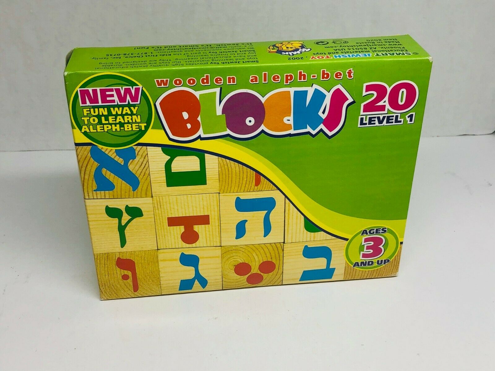 Jewish Kids Wooden Aleph Bet Blocks - 20pc Made In Russia Early Learning Box Dmg